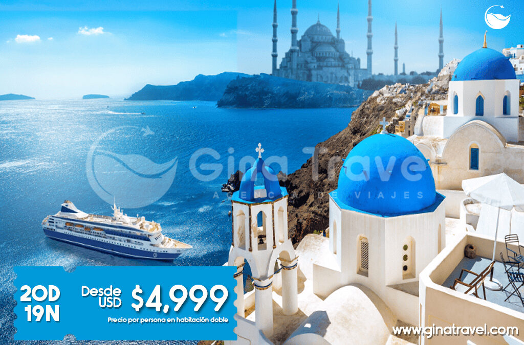 Templos antiguos de Grecia, mezquitas de Turquía y rascacielos de Dubái, destinos incluidos en el paquete con crucero.