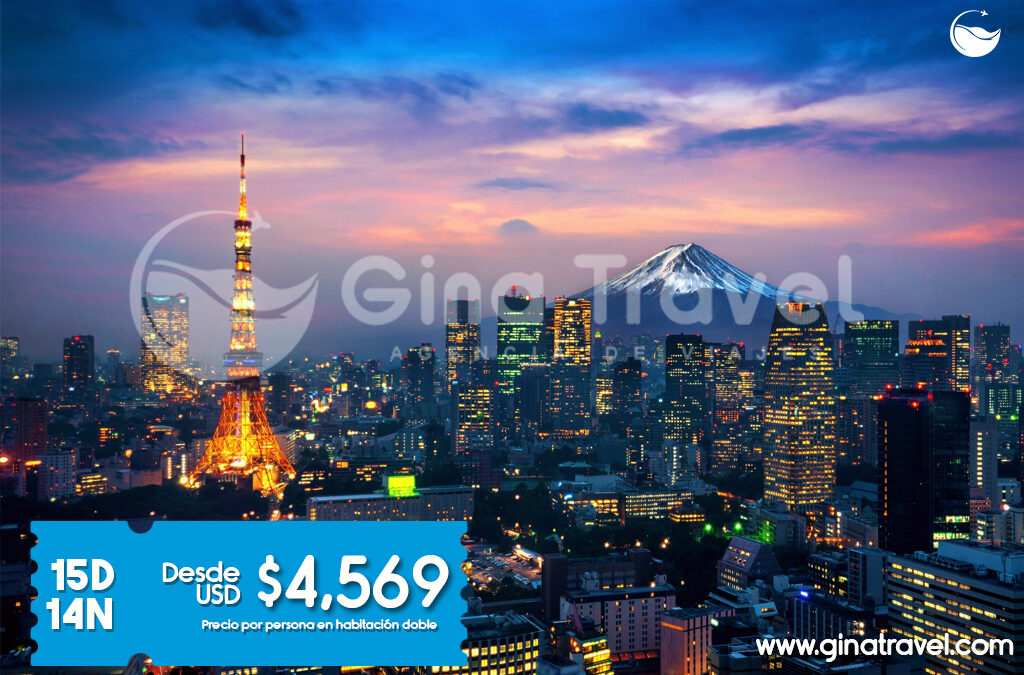 Vista de la ciudad de Tokio con el Monte Fuji al fondo, incluido en el paquete turístico "Descubre Japón".