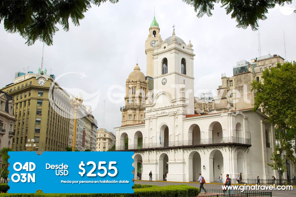 Paquetes turísticos a Córdoba con itinerarios completos, vuelos y hoteles incluidos